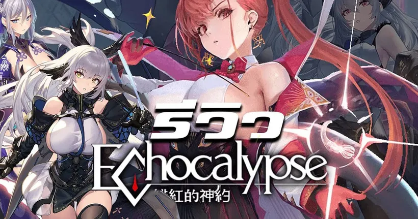 รีวิว Echocalypse เกมสายไวฟุ ทีมาพร้อมระบบแน่น และ Artwork งานดีย์มาก | Game Review