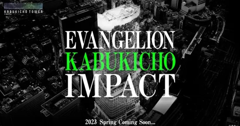 Evangelion ประกาศสร้างละครเวที เตรียมทำการแสดงภายในปี 2023!