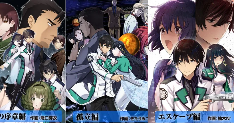 Irregular at Magic High School ประกาศเปิดตัวมังงะภาคใหม่อีก 3 ภาค