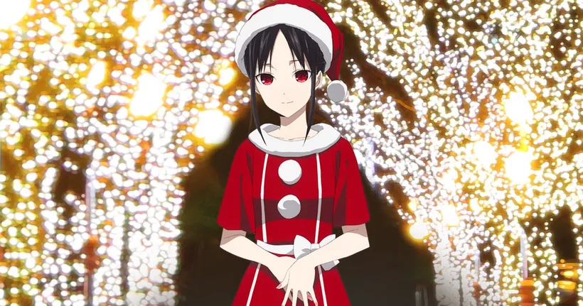 Kaguya-sama Love is War เดอะมูฟวี่ ปล่อยภาพเหล่าตัวละครในชุดคริสต์มาส!