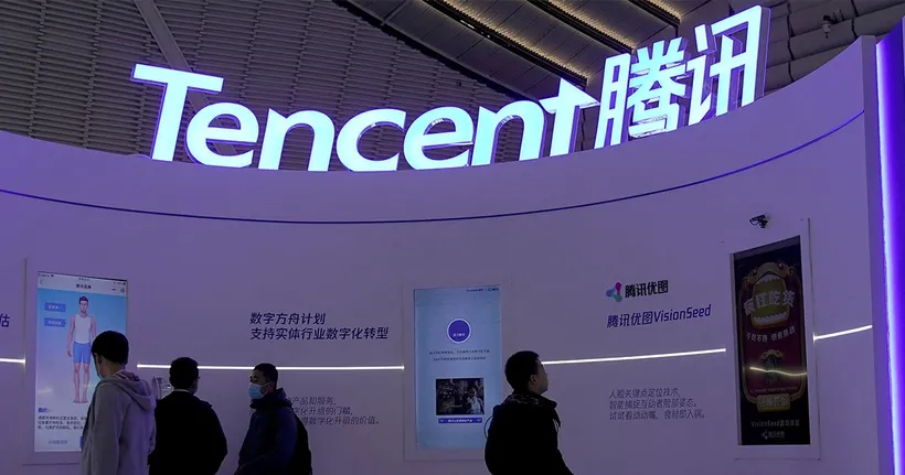 ยักษ์ใหญ่สะเทือน Tencent ประกาศปลดพนักงานรอบใหม่ เกมมิ่งโดนด้วย
