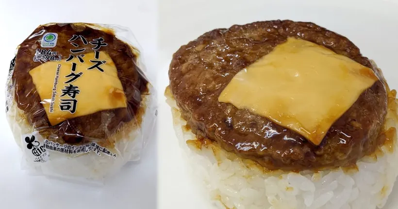ซูชิสเต็กแฮมเบิร์กชีส อาหารแหวกแนว ราคาย่อมเยา ในญี่ปุ่น