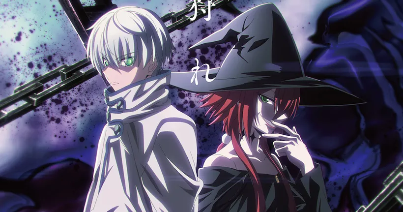 Ragna Crimson อนิเมะ ปล่อยภาพและ PV ตัวแรก เตรียมฉายปี 2023