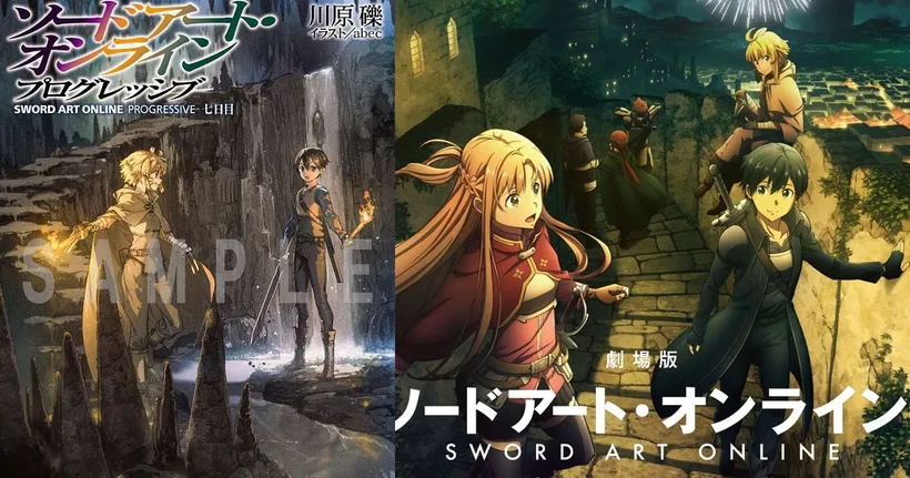 SAO ฉบับหนังโรงภาคล่าสุด ประกาศแจกนิยาย Limited เพื่อฉลองความสำเร็จ