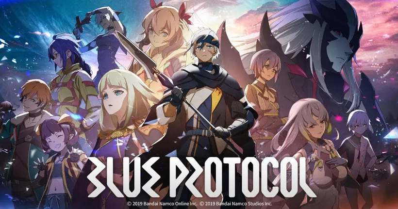 Blue Protocol จะทดสอบ Network Test ก่อนเปิดให้บริการเร็ว ๆ นี้