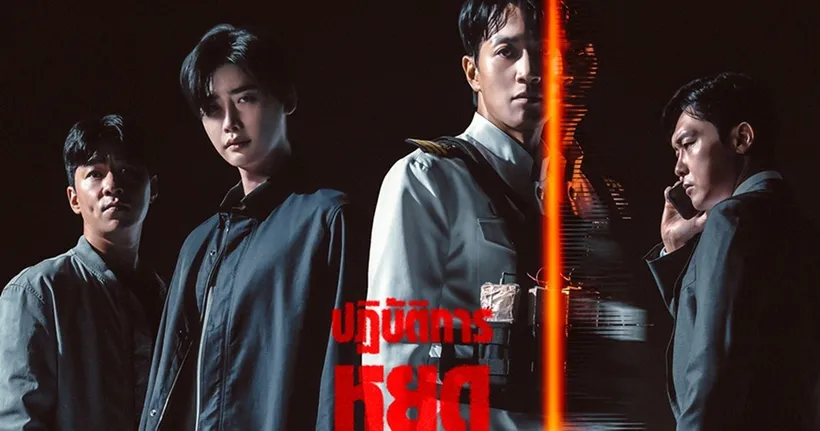 เตรียมพบภาพยนตร์แอ็กชัน-ทริลเลอร์กระหึ่มเอเชีย “Decibel ลั่นระเบิดเมือง” 1 ธันวาคมนี้ ในโรงภาพยนตร์