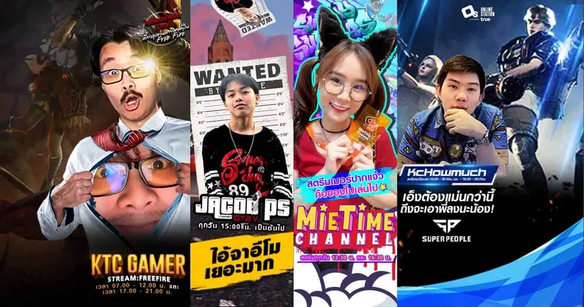 มากันต่อกับ 4  หนุ่มสาว Facebook Creator ที่จะพกพาความสนุกมาสร้างรอยยิ้มให้ทุกคน