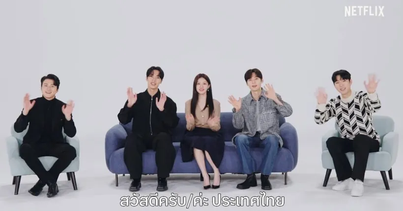นักแสดงนำ “เล่นแร่แปรวิญญาณ พาร์ท 2” (Alchemy of Souls Part 2) ชวนชมภาคต่อสุดเข้มข้นที่ Netflix