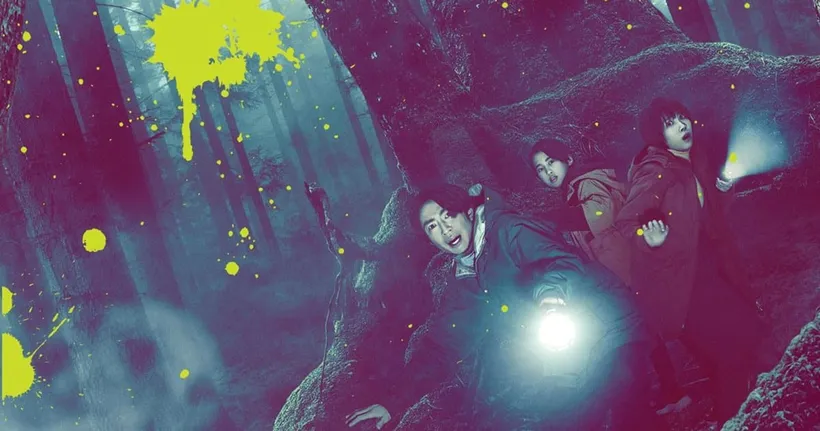 หนังสยอง ต้อนรับปีใหม่ It's in the Woods ป่าแปลกแลกตาย 12 มกราคม 2566 จากผู้กำกับ “ริง คำสาปมรณะ“