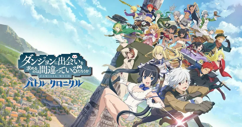 DanMachi ประกาศเปิดตัวเกมมือถือภาคใหม่ที่มาในแนว ARPG