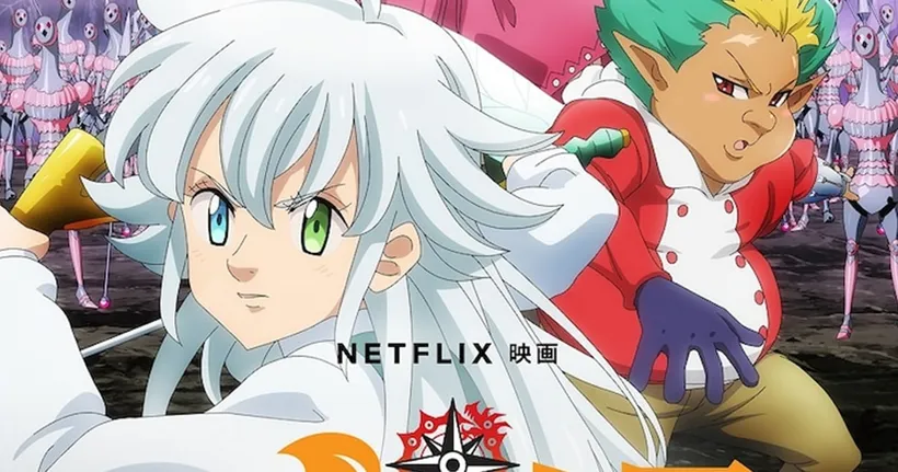The Seven Deadly Sins: Grudge of Edinburgh ฉายต่อสิงหาคม 2023!