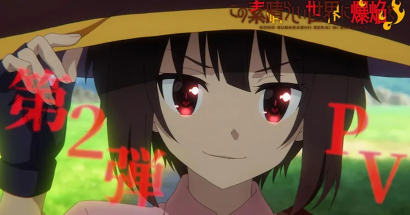 Konosuba ภาค Megumin ฉบับอนิเมะ ปล่อย PV ที่ 2 เตรียมฉายเมษายน 2023