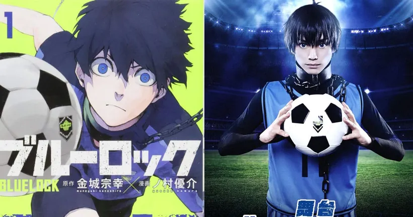 Blue Lock ฉบับละครเวที เปิดภาพทีเซอร์มาให้ชมแล้ว