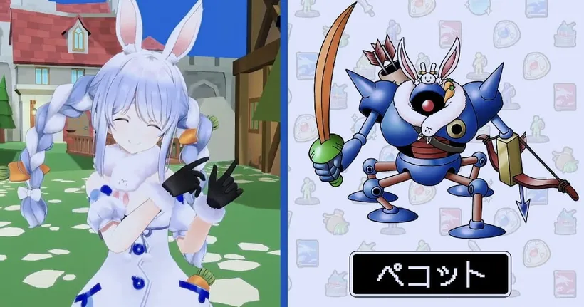 ชีวิตติ่งคอมพลีต! Pekora ได้เป็นมอนสเตอร์ใน Dragon Quest สมใจแล้ว!