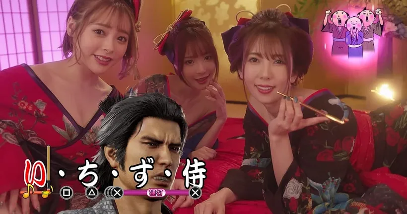 Like a Dragon: Ishin! เผยโฉมเหล่านักแสดง AV ที่จะปรากฏภายในเกม