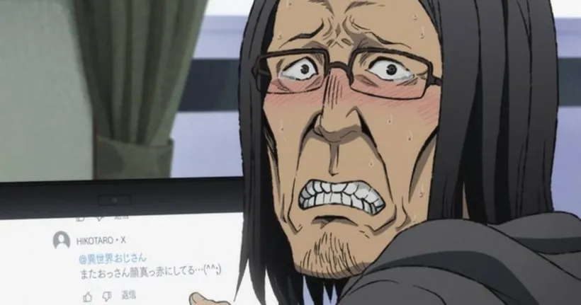 อีกแล้ว! Uncle from Another World เลื่อนฉายตอนจบ เพราะ Covid-19