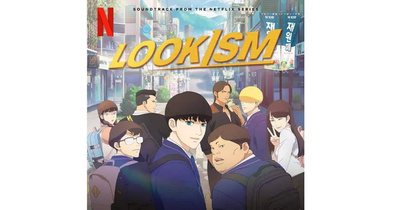 เพลง Fly Up ใน Lookism Ep.8 พร้อมเนื้อเพลง lyrics (Concert Ver.)