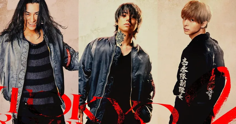 หนัง Tokyo Revengers ภาค 2 เผยโฉมนักแสดงและคลิปมาให้ชมแล้ว