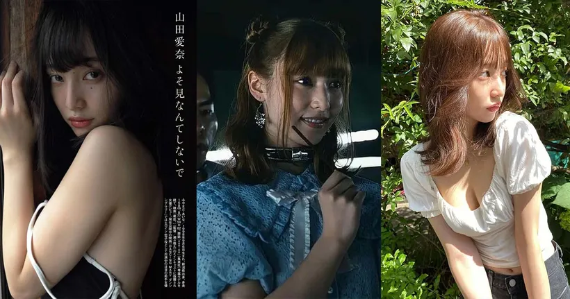 เปิดวาร์ป Aina Yamada น้องป๊อกกี้ หนึ่งในผู้เล่นเกม Alice in Borderland 2