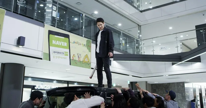 “ปรากฎการณ์เค-ซอมบี้” ครั้งใหม่ “Gangnam Zombie คังนัมซอมบี้” 12 มกราคมนี้ในโรงภาพยนตร์