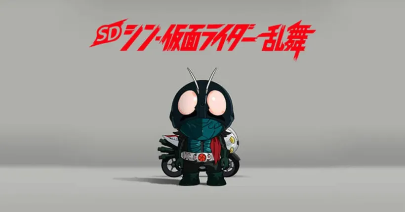 เผยเกมเพลย์สุดมันส์ของ Shin Kamen Rider พร้อมลง Switch และ PC