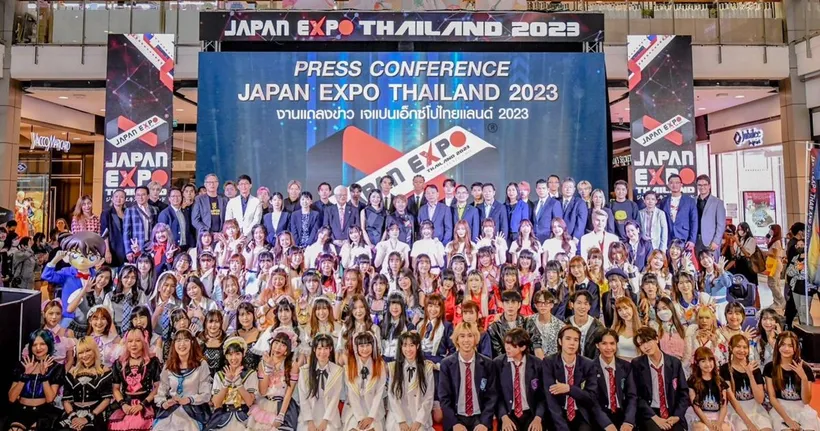 งานแถลงข่าว JAPAN EXPO THAILAND 2023 ครั้งที่ 8 งานมหกรรมญี่ปุ่นที่ยิ่งใหญ่ที่สุดในเอเชีย เต็มอิ่ม 17 โซน ที่เซ็นทรัลเวิลด์