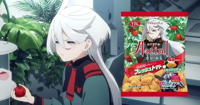ร้านญี่ปุ่นเซ็ง! เหตุทำขนม Gundam ภาคแม่มดมาวางขายผิดจังหวะ