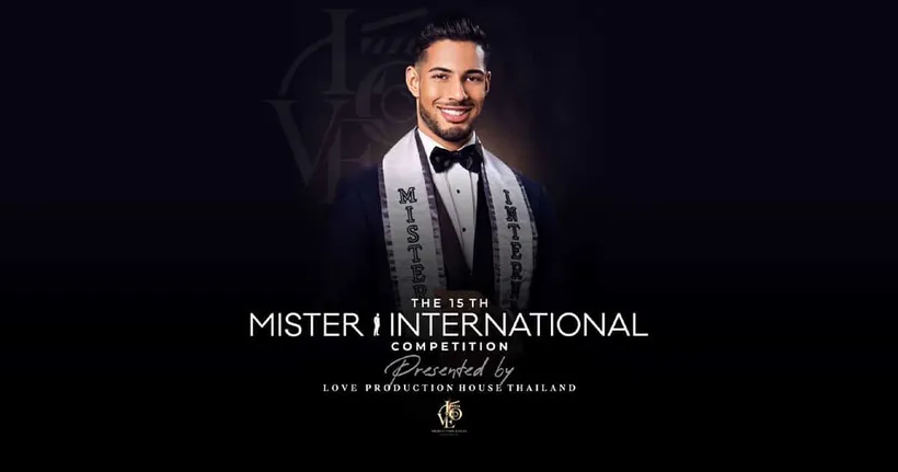 Mister International เตรียมประกาศเจ้าภาพประจำปี 2023 อย่างเป็นทางการ