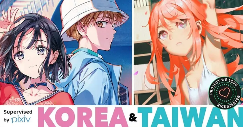 Pixiv เปิดระดมทุน จัดทำอาร์ตบุ๊ครวมผลงานนักวาดไต้หวันและเกาหลี
