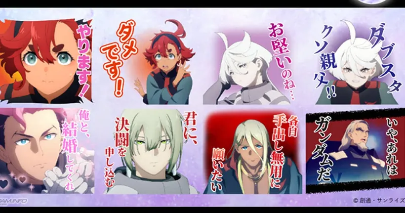 สติ๊กเกอร์ Line Gundam: The Witch from Mercury เริ่มวางจำหน่ายแล้ว