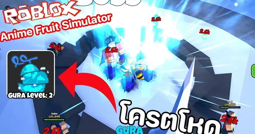 Roblox : Anime Fruit Simulator พลังของพ่อ โครตโหด โครตแรง!! - TGM - Timekung