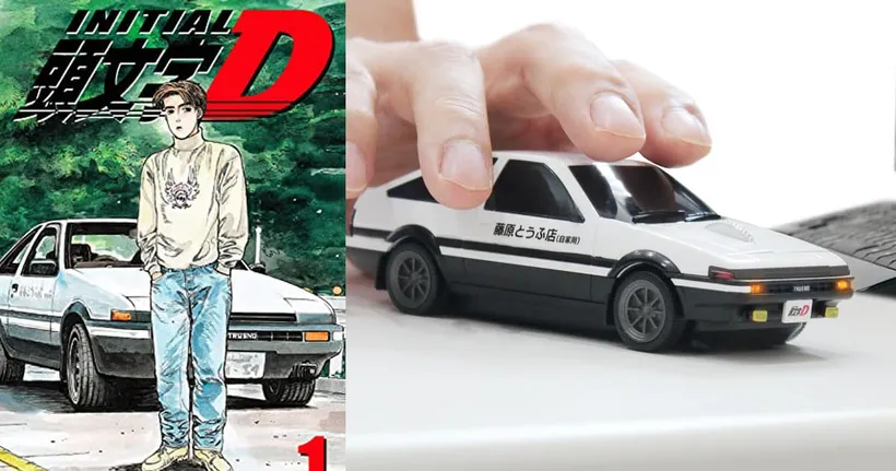 มังงะแข่งรถ Initial D เปิดตัวเมาส์ไร้สายทรงรถส่งเต้าหู้เท่ ๆ