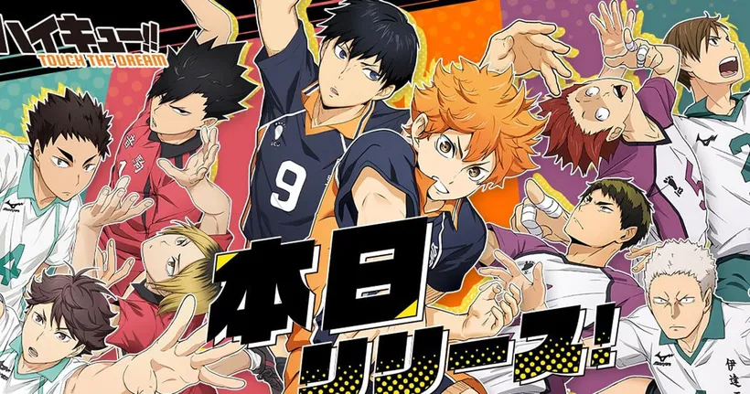 Haikyuu!! Touch the Dream พร้อมมาบุกสโตร์ญี่ปุ่นแล้วทั้ง Android/iOS
