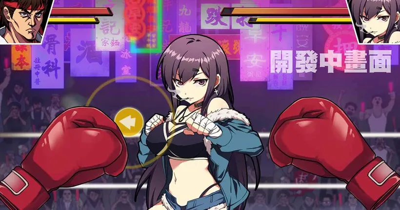 Waifu Warrior F-ist เกม 18+ แนวแอ็คชั่น 2D กำลังลดราคาบน Steam