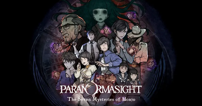 PARANORMASIGHT: The Seven Mysteries of Honjo พร้อมให้สัมผัสความหลอนแล้วทุกแพลตฟอร์ม