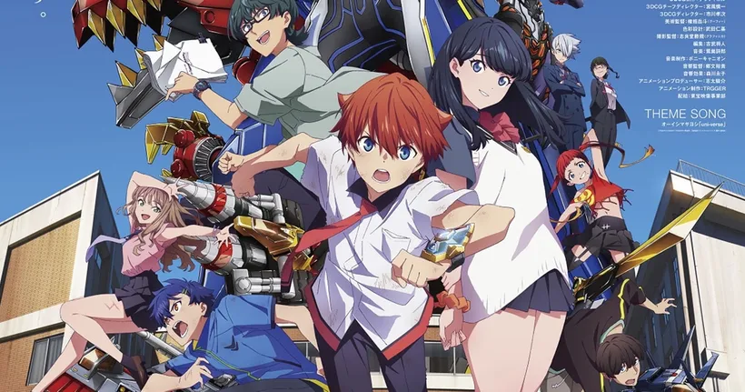 Gridman Universe ปล่อยโปสเตอร์และตัวอย่างหลัก ฉาย 24 มีนาคมนี้