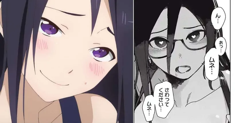 ผู้เขียนเรื่อง Demi-chan ปล่อยมังงะฉากเลิฟซีน แต่อ่านแล้วทำไมมันฮา!?