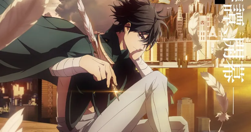 The Kingdoms of Ruin มังงะฮิตจาก MAGCOMI ประกาศสร้างเป็นอนิเมะ