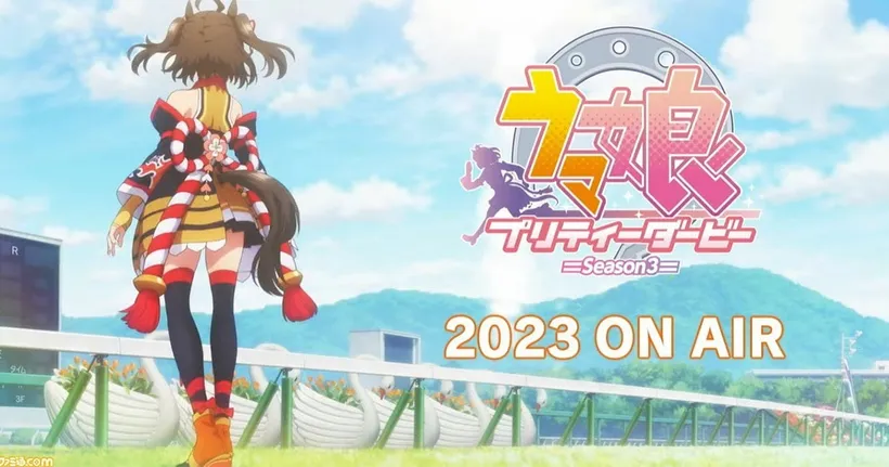 Uma Musume ซีซั่น 3 และ ROAD TO THE TOP ปล่อยทีเซอร์ใหม่!