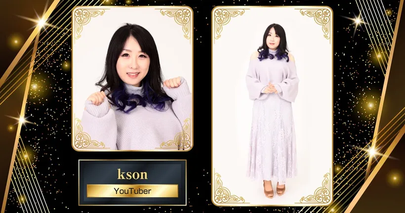 Like a Dragon Gaiden เผยผู้เข้ารอบออดิชั่น! คุณ kson ติด 1 ใน 10!