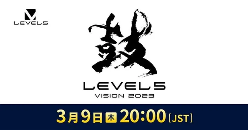 LEVEL5 จัดงานเปิดตัวโปรเจกต์ใหม่ พร้อมข้อมูลใหม่ IP ต่าง ๆ 9 มีนาคมนี้