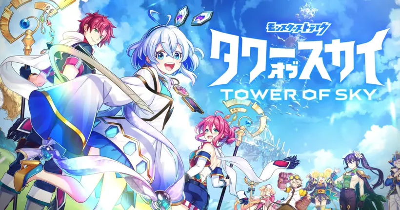 Tower of Sky เกมมือถือแนว Puzzle พร้อมเปิดให้ลุยแล้วทั้ง Android / iOS บนสโตร์ญี่ปุ่น