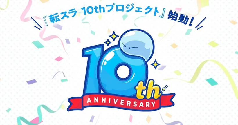 TenSlime ฉลอง 10 ปี ซีซั่น 3 ฉาย 2024 พร้อมทำออริจินอลอนิเมะ!