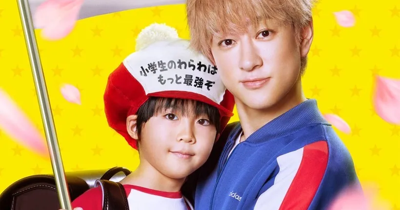 Kotaro Lives Alone ฉบับคนแสดง ประกาศทำภาคต่อ ฉายเมษายนนี้!