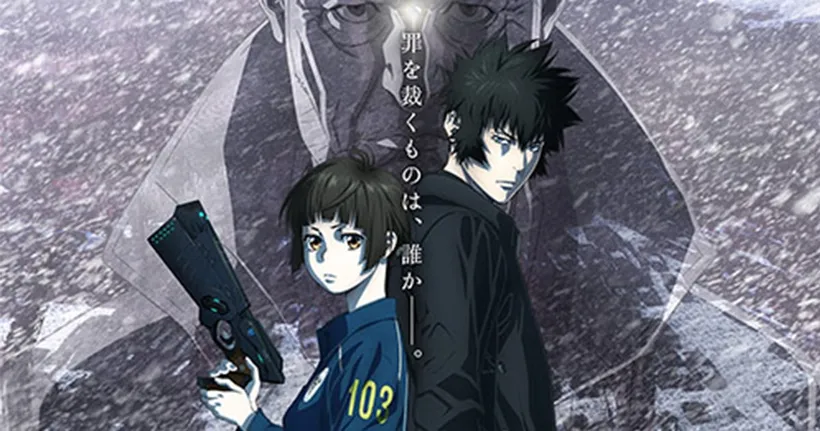 Psycho-Pass Providence ปล่อยวิชวลและตัวอย่าง 2 ฉาย 12 พฤษภาคม