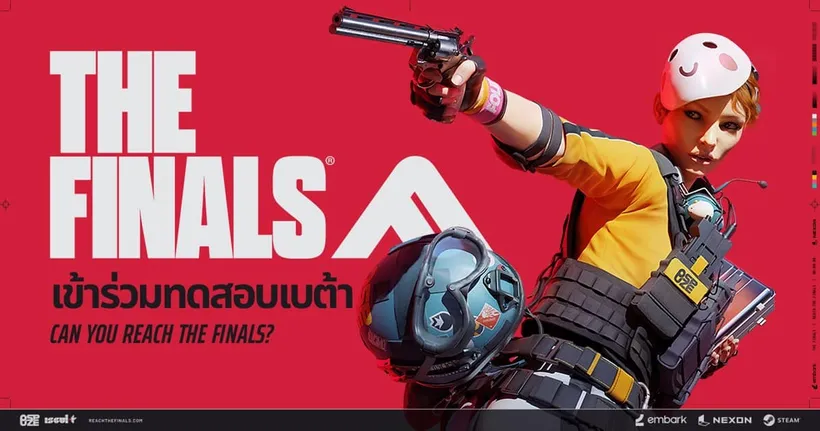 NEXON เริ่มเปิดให้ทดสอบเบต้าทั่วโลก เกม FPS แบบทีม ‘THE FINALS’!