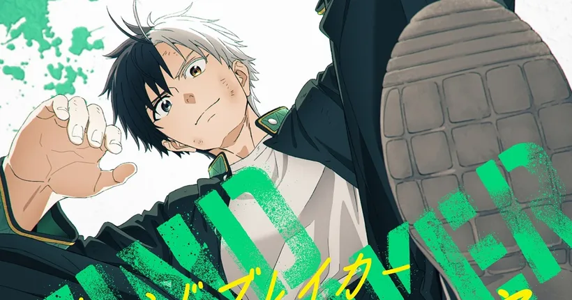 Wind Breaker นักเลงของชาวโบฟูริน ประกาศสร้างเป็นฉบับอนิเมะ!