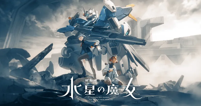 Gundam: The Witch from Mercury ฉายซีซั่น 2 วันที่ 9 เมษายนนี้