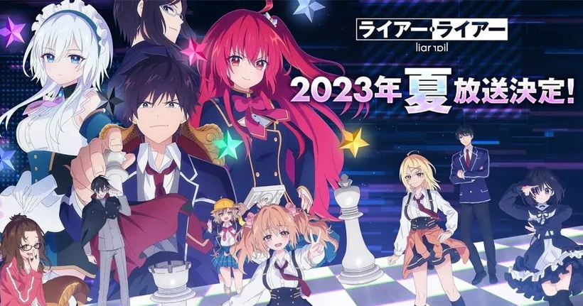 Liar Liar เด็กใหม่จอมโกหก ปล่อยวิชวลและ PV 2 เตรียมฉายกรกฎาคมนี้!
