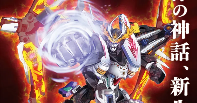 Genesis of Aquarion ประกาศสร้างอนิเมะซีรีส์ใหม่ Myth of Emotions!